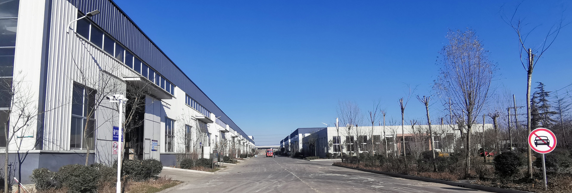 泰安市魯銘金屬制品有限公司 